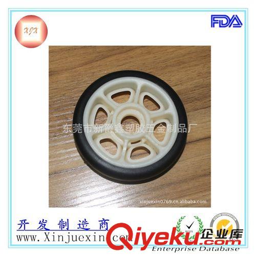 箱包腳輪 批發(fā)供應(yīng)行李包塑膠輪子 箱包定向輪 童車塑膠輪子 拉桿箱輪子原始圖片3