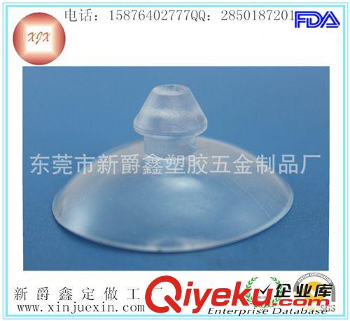 PVC吸盤(pán) 東莞廠家批發(fā)pvc透明吸盤(pán) 蘑菇頭吸盤(pán) 玻璃吸盤(pán)原始圖片2