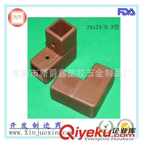 管接頭 供應(yīng)家具塑料制品 直角管塞 L型管塞 塑料管塞 管塞原始圖片3