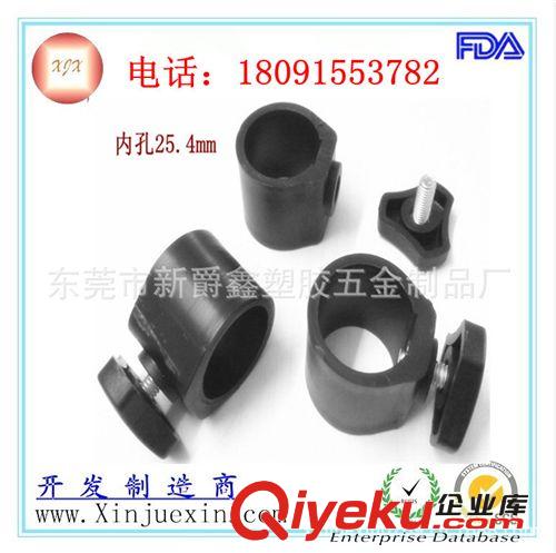 接駁器 東莞塑料廠供應優(yōu)質1寸管接駁器 鋼管塑膠零件 1寸管用調撥器原始圖片3