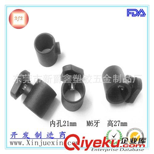 接駁器 【廠家供應】家具塑料配件調撥器 調駁器 接駁器 25管接原始圖片2