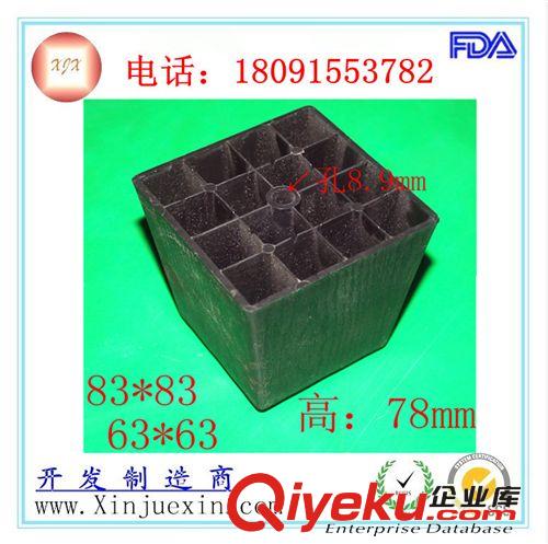 沙發(fā)腳 家具配件供應(yīng)商——黑色塑料沙發(fā)腳  梯形家具塑料腳 沙發(fā)腳塑料原始圖片2