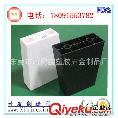 沙發(fā)腳 家具配件供應(yīng)商——黑色塑料沙發(fā)腳  梯形家具塑料腳 沙發(fā)腳塑料原始圖片3