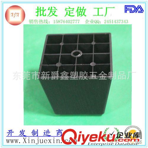 沙發(fā)腳 圓形塑料沙發(fā)腳 帶螺絲沙發(fā)腳 空心沙發(fā)腳