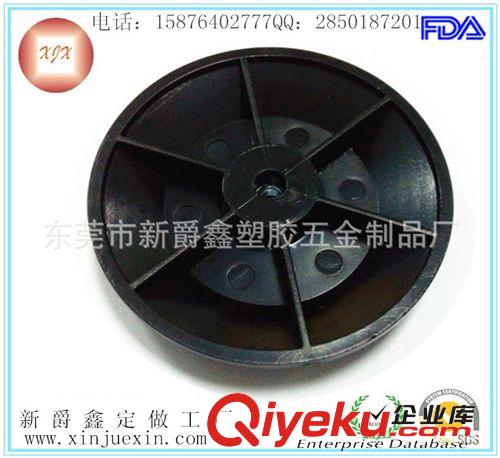 腳墊/腳釘 80mm-m6家具配件塑料腳墊 塑膠腳墊 錐形腳墊原始圖片2