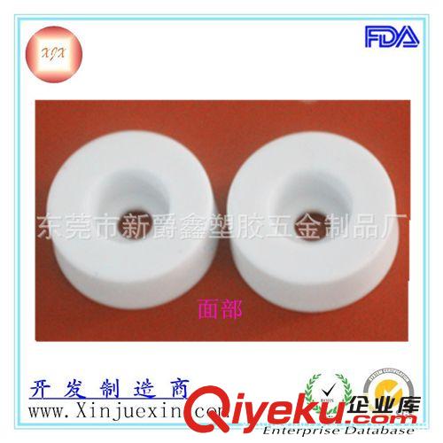 腳墊/腳釘 供應14mm 防撞腳釘 家具腳釘 pvc塑料錐形腳釘