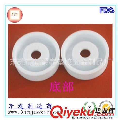 腳墊/腳釘 東莞塑膠廠直銷Φ20mm腳墊、白色塑膠腳墊、家具腳墊原始圖片2