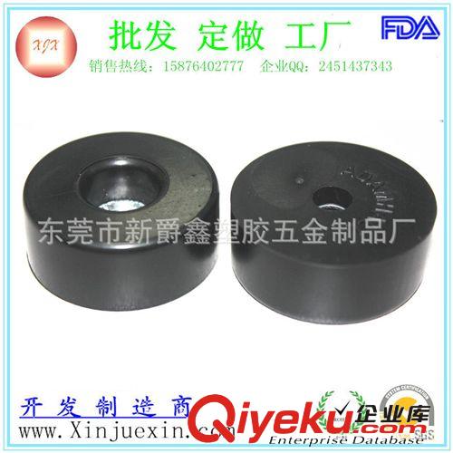 T型腳墊 供應(yīng)38mm*15mm黑色圓形腳墊 機(jī)箱腳墊 減震墊 橡膠腳墊