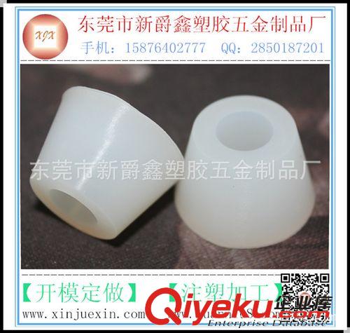 T型腳墊 供應(yīng)38mm*15mm黑色圓形腳墊 機箱腳墊 減震墊 橡膠腳墊