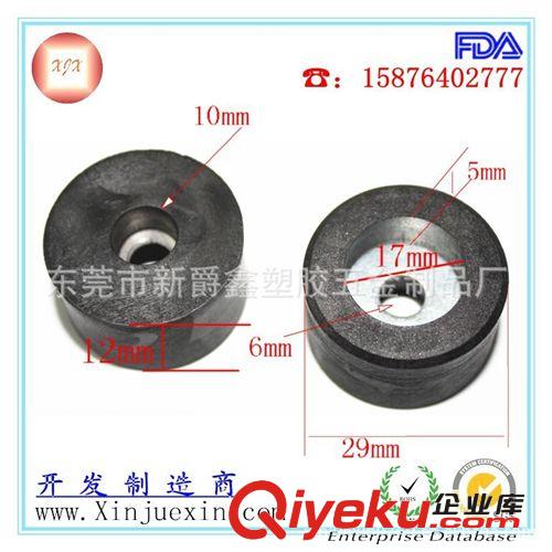 T型腳墊 廣東東莞大朗注塑廠供應(yīng)圓形腳墊 pvc透明腳墊 機(jī)箱腳墊 防滑腳墊原始圖片2