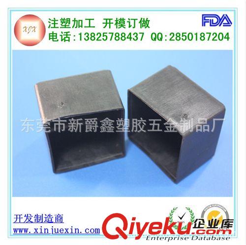 管外套 廠家銷售桌椅管套  塑膠管套  塑料管套  鋼管管套  管子管套