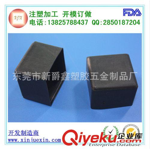 管外套 東莞管套廠供應(yīng)38*38mm塑料黑色方管套，PE塑料管套原始圖片2