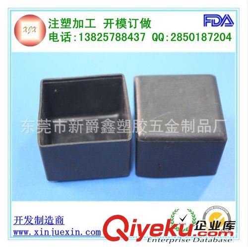 管外套 東莞管套廠供應(yīng)38*38mm塑料黑色方管套，PE塑料管套原始圖片3