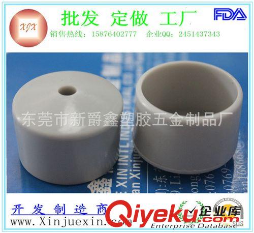 管外套 家具塑料配件-鋼管保護套-圓形塑膠管套-塑料管套原始圖片2