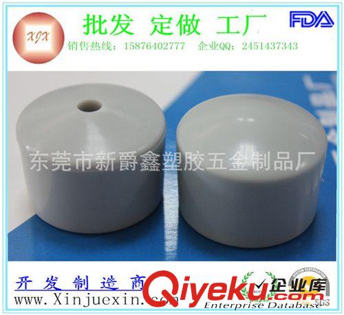 管外套 家具塑料配件-鋼管保護套-圓形塑膠管套-塑料管套原始圖片3