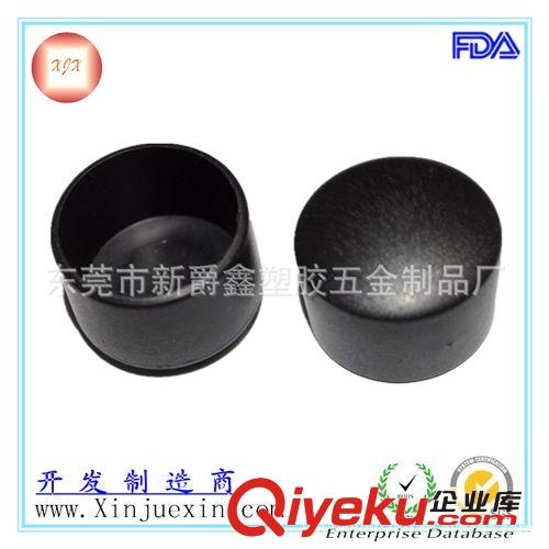 管外套 批發(fā)生產(chǎn)椅子保護管套 鋼管圓外套 家具塑料管外套 免費樣品原始圖片3