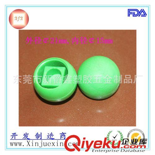 管外套 供應各種管套、管外套、把手護套，多種功能，任你使用原始圖片2