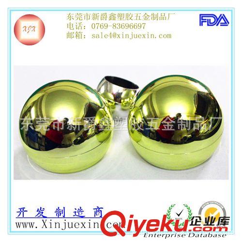 管珠 供應電鍍塑膠管帽 管半球原始圖片2