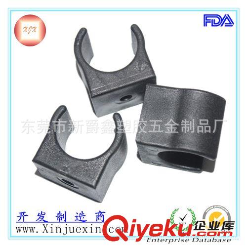 管夾 廠家供應28-32mm塑料管夾 腳墊 管卡 管座