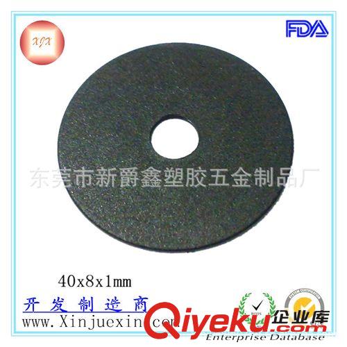 塑料墊片華司 供應pp塑膠墊片 塑料平墊片 硬墊片 軟墊片 絕緣墊片 螺絲墊片原始圖片3