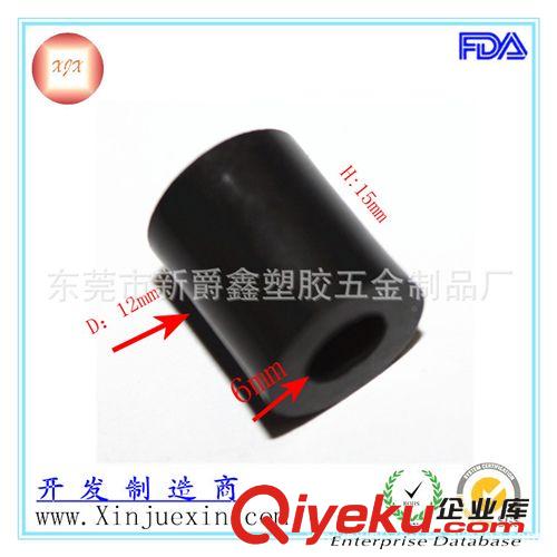 塑膠圈 廠家直銷塑膠圓形管塞   塑膠帶孔管塞   鋼管管塞