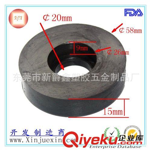 塑膠圈 注塑模具廠供應(yīng) 60mm圓形墊片 保護(hù)墊片增高墊地墊原始圖片3