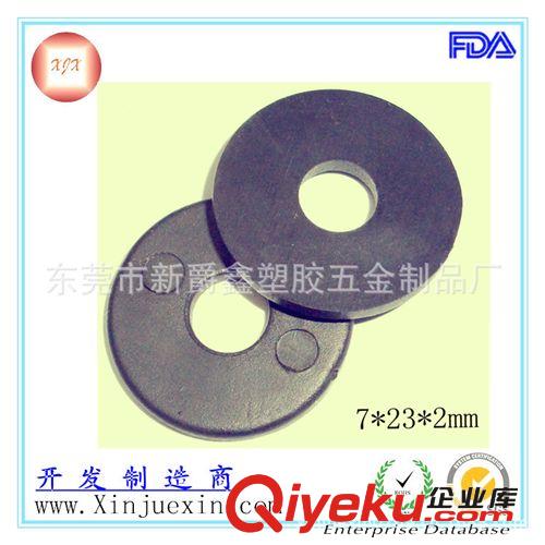 塑膠圈 東莞優(yōu)質(zhì)調(diào)整墊片、PTFE墊片、白色 黑色等塑料墊片塑料供應(yīng)廠家原始圖片2