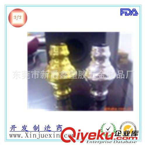 家私床頭電鍍配件 批發(fā)定做塑料管套 4分管半球 電鍍管珠 塑膠管帽