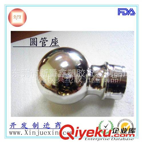 家私床頭電鍍配件 電鍍塑膠管帽 管球 管珠 1寸/2寸/3寸