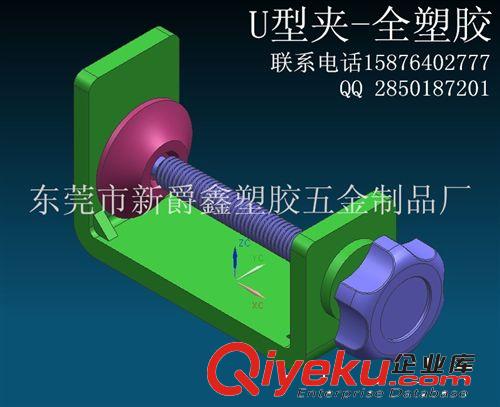 塑膠配件 三腳架套件 望遠(yuǎn)鏡三角架配件（tj批發(fā)）東莞相機(jī)三腳架配件