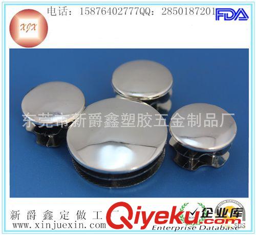塑膠配件 手機(jī)支架用U型夾，圈塑膠夾具，ipad支架塑膠夾，帶把手U型夾