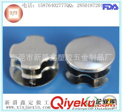 塑膠配件 東莞注塑廠供應(yīng)PP電鍍塑料配件 鋼管塑膠配件 燈飾塑膠配件原始圖片3