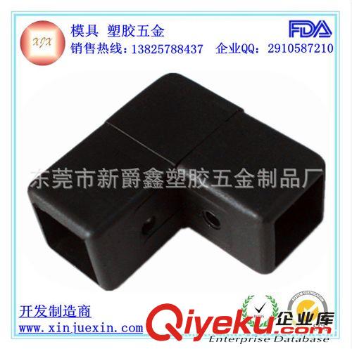 塑膠配件 排水管件塑料活接頭 內(nèi)絲螺母工廠 批發(fā) 定做
