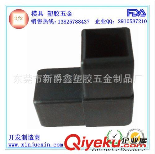 塑膠配件 廣東東莞注塑模具廠供應(yīng)24mm|30mm直角雙通管接 塑料管接頭原始圖片2