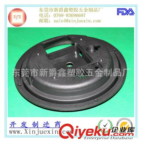 時鐘外殼 加工定做時鐘塑料外殼 PP塑料制品加工 塑料外殼加工 時鐘外殼原始圖片2