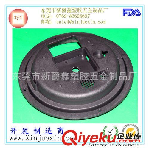 時鐘外殼 加工定做時鐘塑料外殼 PP塑料制品加工 塑料外殼加工 時鐘外殼原始圖片3