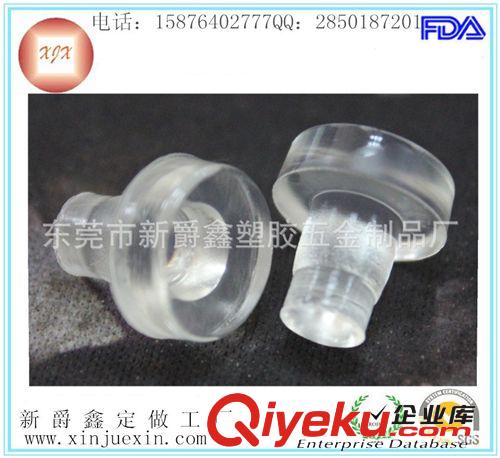 其他類(lèi) 供應(yīng)PVC透明塑料腳墊、塑膠腳墊、家具腳墊、防滑腳墊原始圖片3