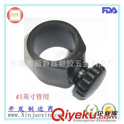 其他類 供應(yīng)各種連接管套 黑色塑料調(diào)駁器 鎖緊管套 鋼管伸縮套 管套原始圖片2