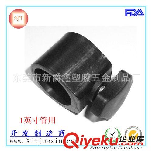 其他類 供應(yīng)各種連接管套 黑色塑料調(diào)駁器 鎖緊管套 鋼管伸縮套 管套原始圖片3