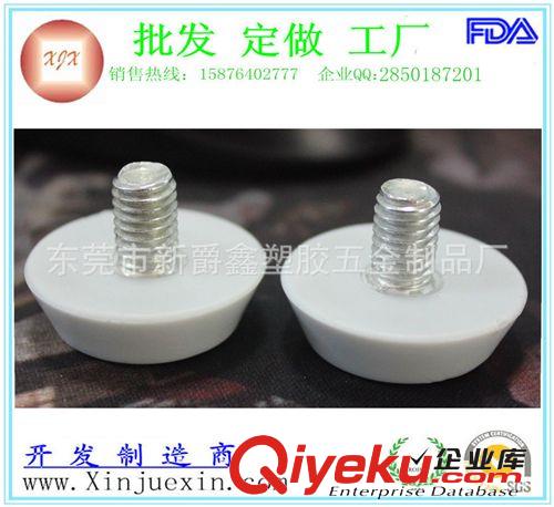 其他類 東莞廠家供應(yīng)30mm-m8灰色塑料地腳 環(huán)保PP塑膠調(diào)整腳 可調(diào)節(jié)腳原始圖片3