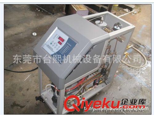 高温型模温机系列 高温180度18KW12KW运水式模温机水温机