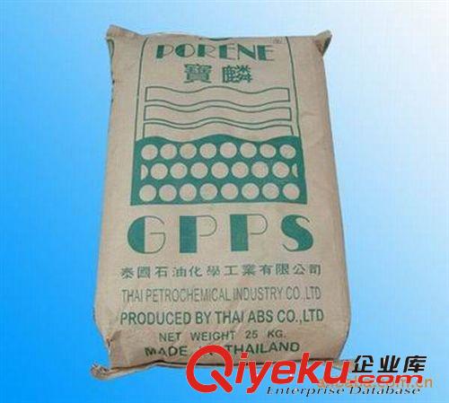 GPPS GPPS泰國三菱 THF-77