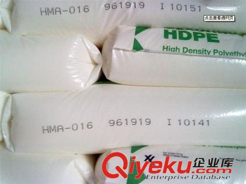 PE HDPE/?？松梨?HMA-025