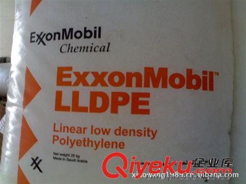 PE LLDPE 沙特?？松梨?EFDC-7050