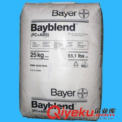 塑料合金 PC/ABS FR3030 阻燃 耐热 Bayblend 德国拜耳