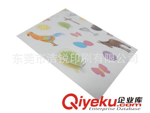 不干膠標(biāo)簽 廠家供應(yīng)銅版紙四色印刷上光動(dòng)物形狀不干膠標(biāo)簽原始圖片3