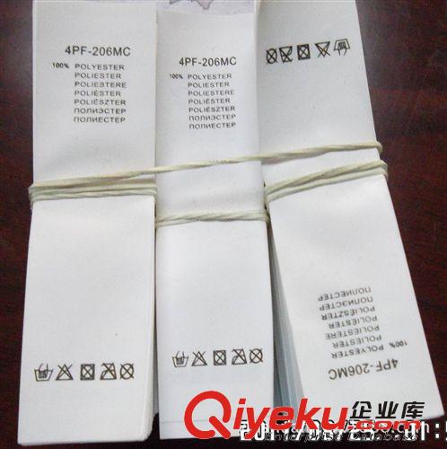 印嘜布標(biāo) 廠家供應(yīng)：服裝輔料類絲印布標(biāo) 尺碼標(biāo) 自粘水洗標(biāo)  彩色印嘜