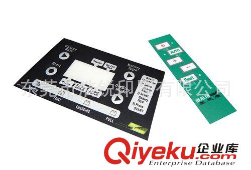 絲印銘牌 廠家供應各種電子電器塑料按鈕開關銘版