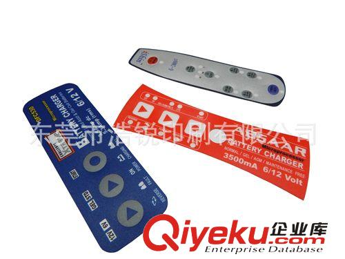 絲印銘牌 廠家供應各種電子電器塑料按鈕開關銘版