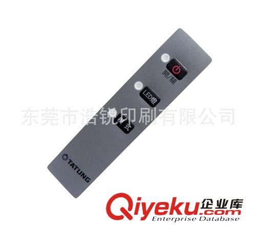 絲印銘牌 廠家供應各種電子電器塑料按鈕開關銘版